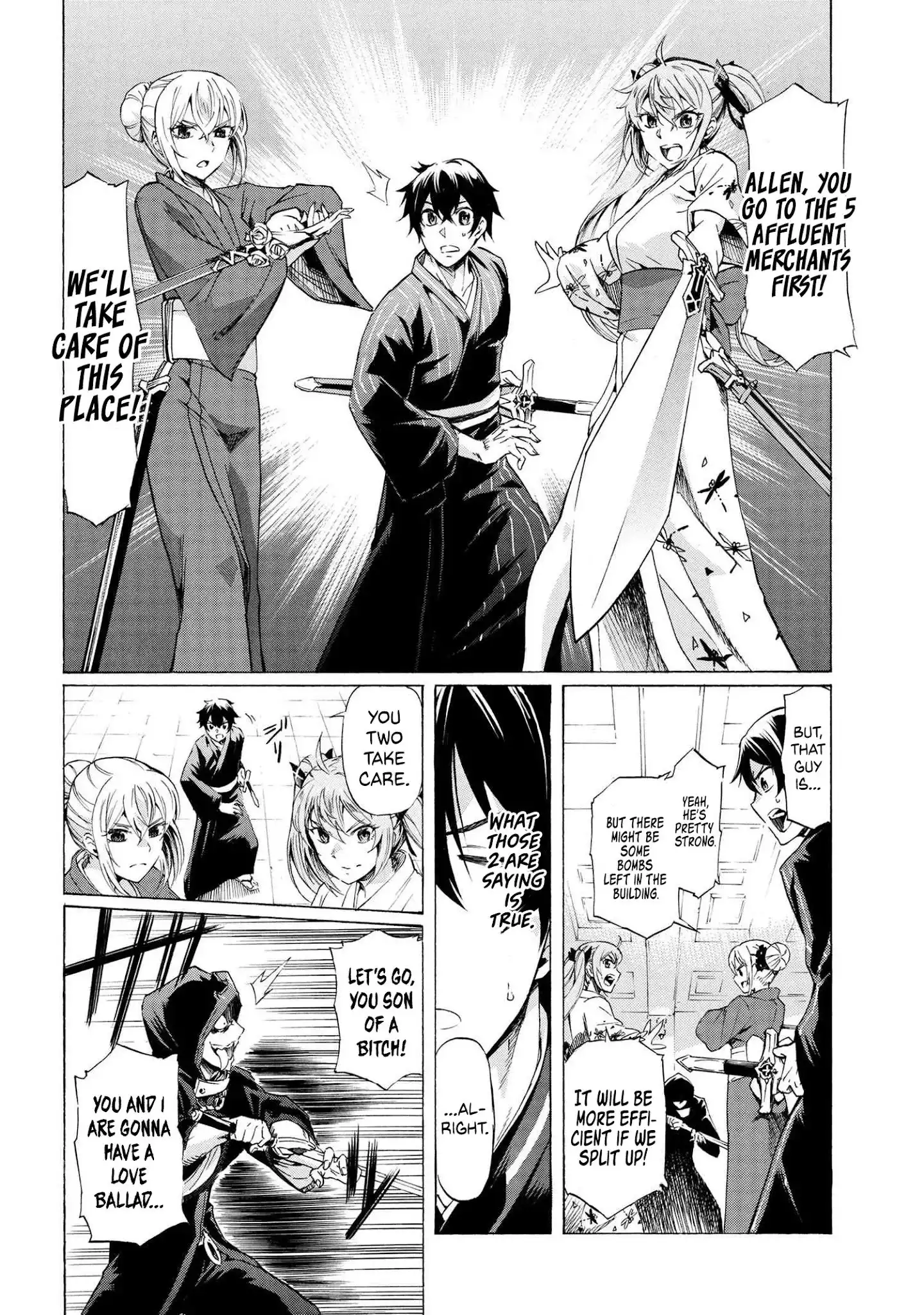 Ichioku-nen Button o Renda Shita Ore wa, Kizuitara Saikyou ni Natteita Chapter 14.1 17